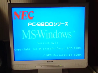 PC-9800シリーズMS-WINDOWS Ver.2.11